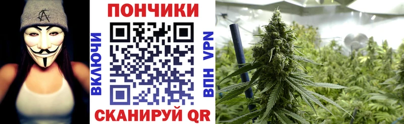 ГЕРОИН Кореновск