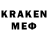 Лсд 25 экстази кислота MetalSonicGameChannel