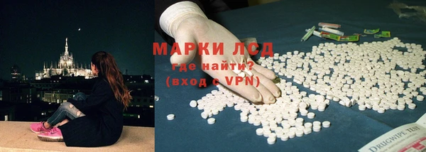 метадон Горно-Алтайск