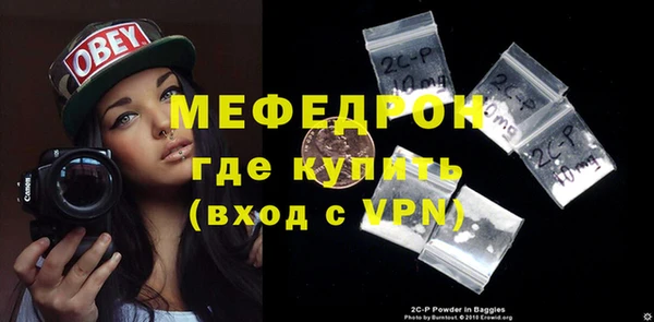 дистиллят марихуана Горнозаводск