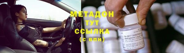 твердый Горняк