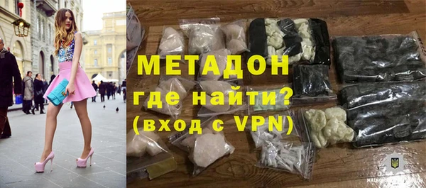 твердый Горняк